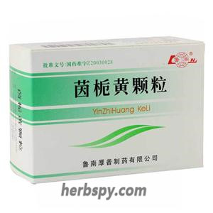 Yin Zhi Huang Ke Li for jaundice and acute hepatitis